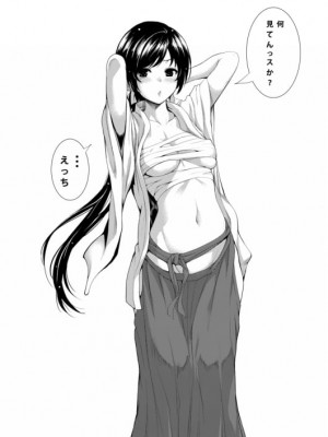 [PIXIV]zucchini[807482]_342