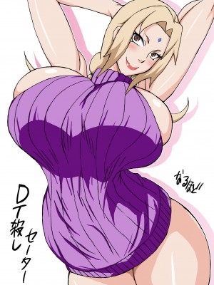 [PIXIV]なるほど[35411]_115