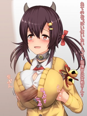 [PIXIV]四角い虚無[25046862]_345