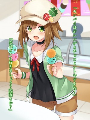 [Pixiv]小森くづゆ[6562350]_224