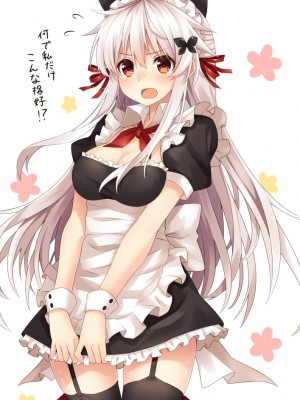 [Pixiv]小森くづゆ[6562350]_261