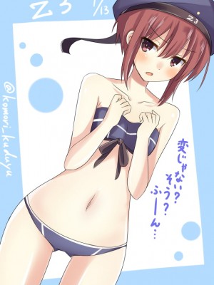 [Pixiv]小森くづゆ[6562350]_333