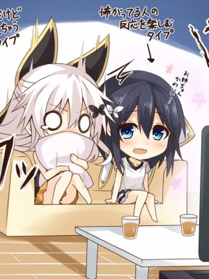 [Pixiv]小森くづゆ[6562350]_287