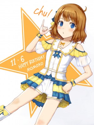 [PIXIV]Enporion[25601255]_48