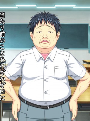 [勇者乾電池] エッチ大好きな姉さんとセックスを2週間我慢した結果_002