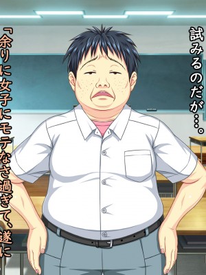 [勇者乾電池] エッチ大好きな姉さんとセックスを2週間我慢した結果_003