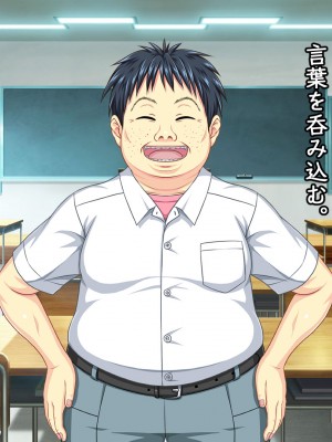 [勇者乾電池] エッチ大好きな姉さんとセックスを2週間我慢した結果_005