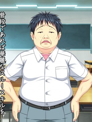 [勇者乾電池] エッチ大好きな姉さんとセックスを2週間我慢した結果_007