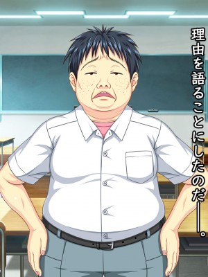 [勇者乾電池] エッチ大好きな姉さんとセックスを2週間我慢した結果_008