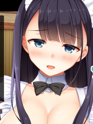[スタジオ山ロマン (くりから)] 幼馴染のお姉ちゃんが我が家のメイドになったらご奉仕してくれた_084__082
