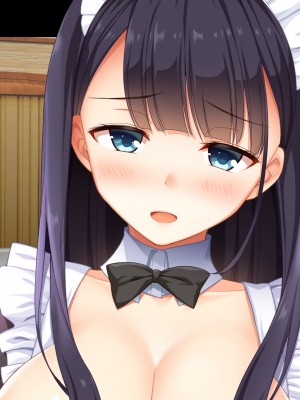 [スタジオ山ロマン (くりから)] 幼馴染のお姉ちゃんが我が家のメイドになったらご奉仕してくれた_326__082