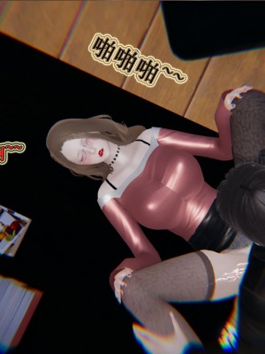 [听话的阿伟] 血玫瑰之我的杀手美母_451