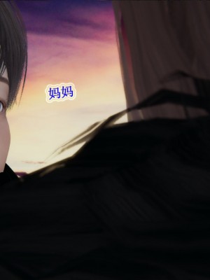 [听话的阿伟] 血玫瑰之我的杀手美母_712