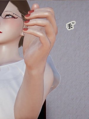 [听话的阿伟] 血玫瑰之我的杀手美母_245