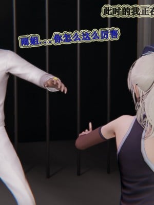 [听话的阿伟] 血玫瑰之我的杀手美母_640