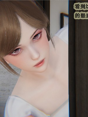 [听话的阿伟] 血玫瑰之我的杀手美母_353