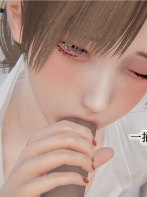 [听话的阿伟] 血玫瑰之我的杀手美母_148