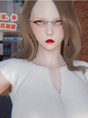 [听话的阿伟] 血玫瑰之我的杀手美母_581