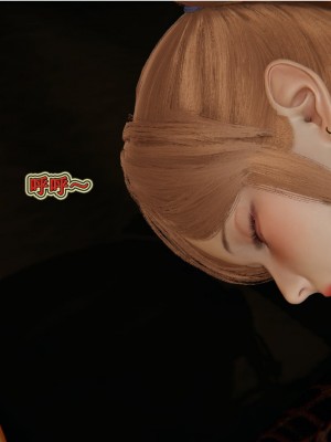 [听话的阿伟] 血玫瑰之我的杀手美母_108