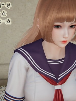 [听话的阿伟] 血玫瑰之我的杀手美母_366