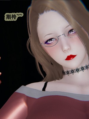 [听话的阿伟] 血玫瑰之我的杀手美母_440
