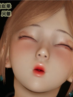 [听话的阿伟] 血玫瑰之我的杀手美母_138