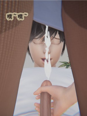 [听话的阿伟] 血玫瑰之我的杀手美母_053