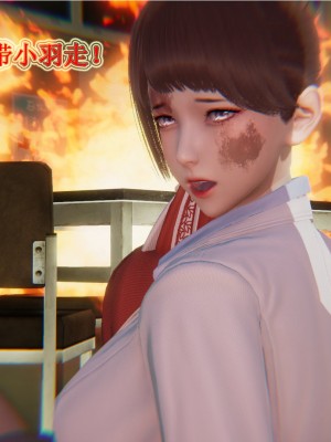 [听话的阿伟] 血玫瑰之我的杀手美母_009