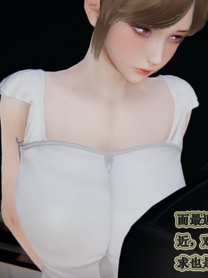 [听话的阿伟] 血玫瑰之我的杀手美母_372