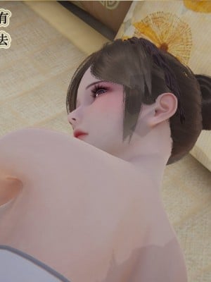 [听话的阿伟] 血玫瑰之我的杀手美母_307