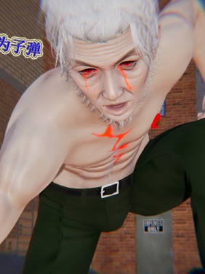 [听话的阿伟] 血玫瑰之我的杀手美母_634