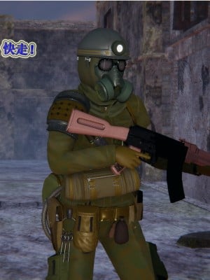 [听话的阿伟] 血玫瑰之我的杀手美母_520