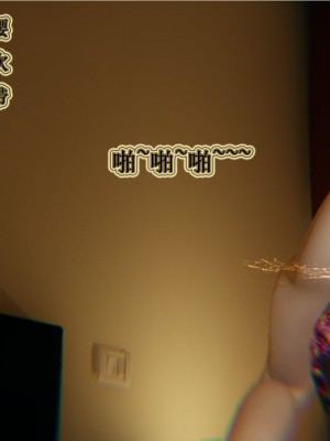 [听话的阿伟] 血玫瑰之我的杀手美母_130