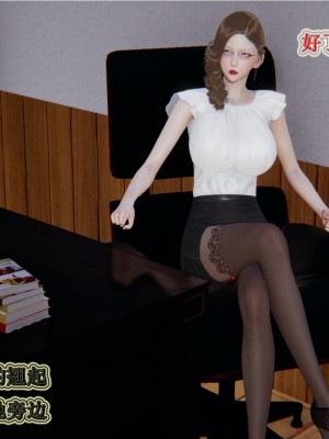 [听话的阿伟] 血玫瑰之我的杀手美母_199