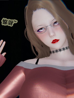 [听话的阿伟] 血玫瑰之我的杀手美母_439