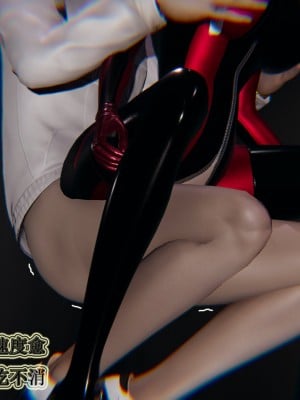 [听话的阿伟] 血玫瑰之我的杀手美母_697