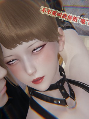 [听话的阿伟] 血玫瑰之我的杀手美母_500