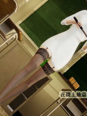 [听话的阿伟] 血玫瑰之我的杀手美母_357