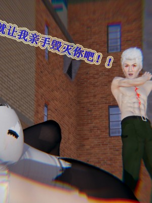 [听话的阿伟] 血玫瑰之我的杀手美母_630