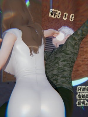 [听话的阿伟] 血玫瑰之我的杀手美母_621