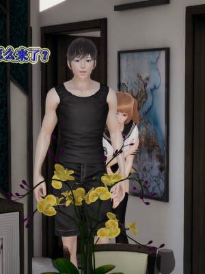 [听话的阿伟] 血玫瑰之我的杀手美母_754