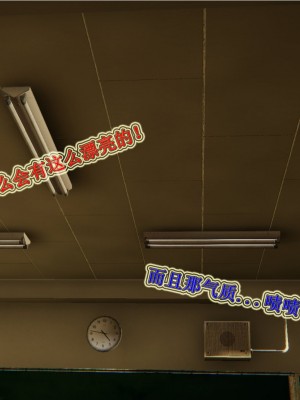 [听话的阿伟] 血玫瑰之我的杀手美母_184