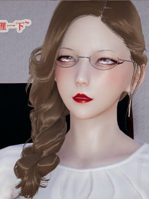 [听话的阿伟] 血玫瑰之我的杀手美母_246