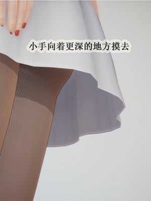 [听话的阿伟] 血玫瑰之我的杀手美母_037
