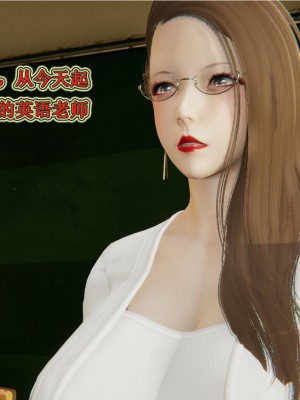 [听话的阿伟] 血玫瑰之我的杀手美母_178