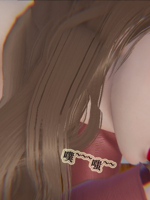 [听话的阿伟] 血玫瑰之我的杀手美母_431