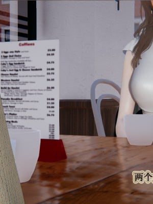 [听话的阿伟] 血玫瑰之我的杀手美母_511
