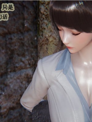 [听话的阿伟] 血玫瑰之我的杀手美母_531