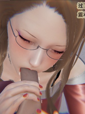 [听话的阿伟] 血玫瑰之我的杀手美母_433