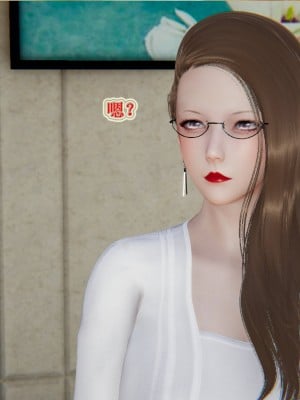 [听话的阿伟] 血玫瑰之我的杀手美母_299